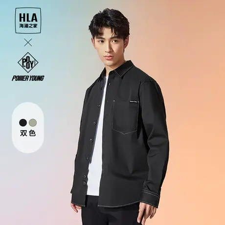 【纯棉】HLA/海澜之家POWER YOUNG系列长袖休闲衬衫23秋新上衣男图片