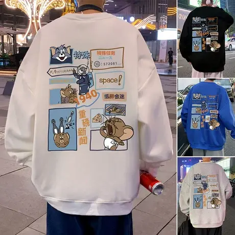 圆领卫衣男春秋季2024新款加绒加厚无帽外套ins卡通宽松潮流衣服商品大图