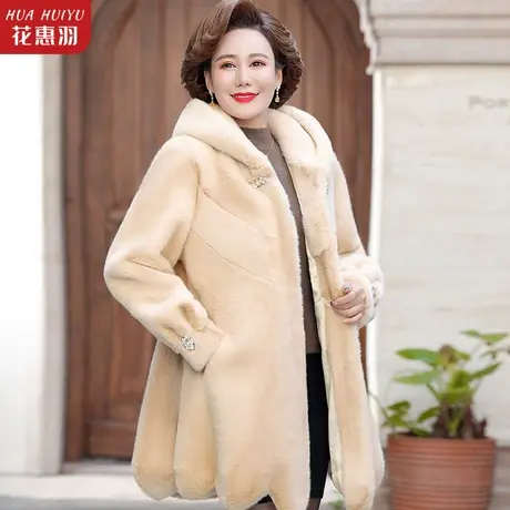 妈妈冬装皮毛一体大衣中长款加棉加厚棉衣中老年女秋冬水貂绒外套图片