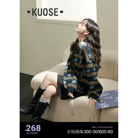 阔色假两件条纹撞色毛衣女2023新款秋冬季复古polo领碎花针织衫商品大图