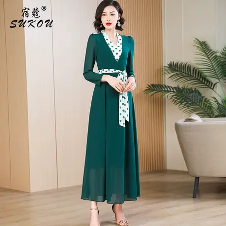 墨绿色波点拼接连衣裙女2024秋装新款优雅气质收腰大摆V领长裙子图片