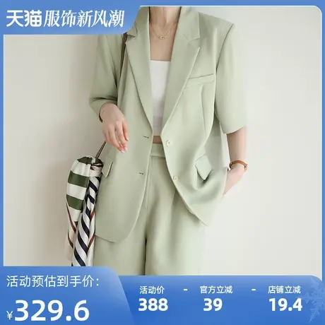 【清仓价到手99元】短袖休闲西装女薄款西装外套夏款商品大图