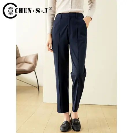 藏蓝色西装裤女小个子女裤职业西裤2023新款春秋九分烟管裤直筒裤图片