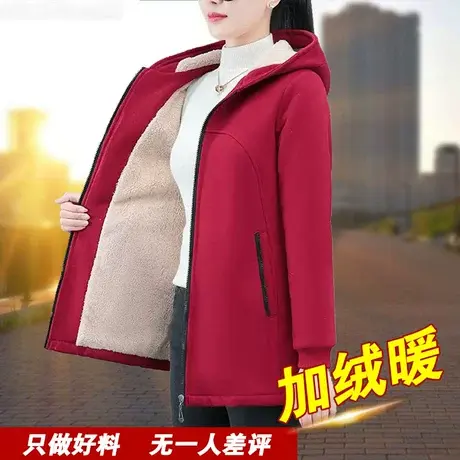 恋上17号加绒加厚卫衣外套女中长款秋冬2022冬季新款中年女装冬装图片