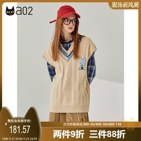 【漫步】a02套头针织开衫女2023秋季新品学院风甜美减龄针织马甲图片