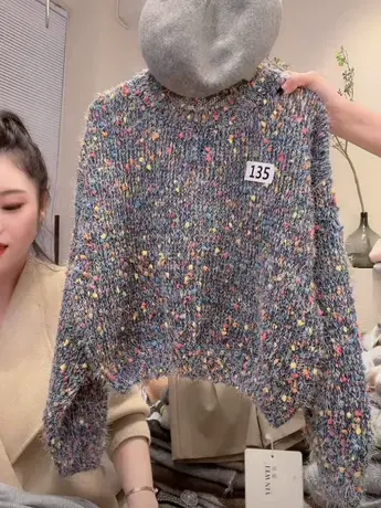 不规则彩色点点毛衣秋冬慵懒风宽松设计感别致显瘦短款针织上衣图片