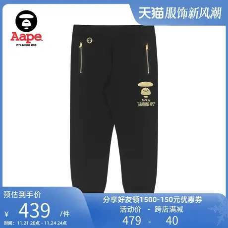 Aape旗舰店男装秋冬迷彩口袋拼接字母刺绣束脚卫裤6557XXH商品大图