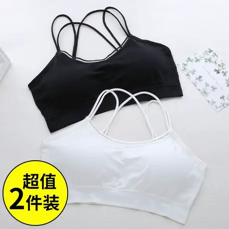 美背少女文胸裹胸抹胸聚拢学生运动内衣女无钢圈发育期吊带小背心图片