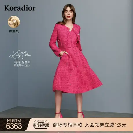 【莉莉·柯林斯明星同款】珂莱蒂尔小香风粗花呢气质优雅连衣裙女图片
