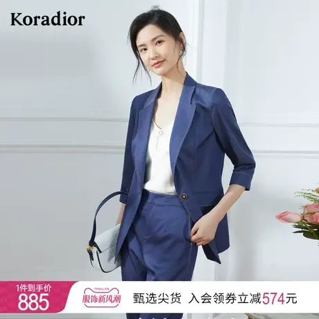 珂莱蒂尔天丝材质西装外套女高级感简约通勤百搭女士小西服上衣女图片