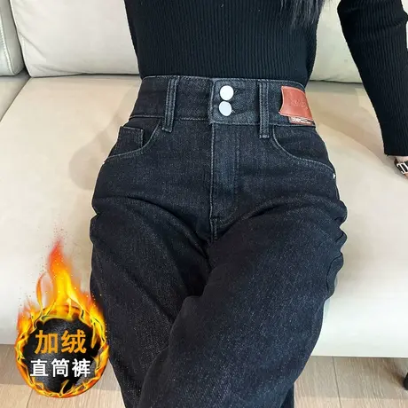 加绒九分直筒牛仔裤女秋冬新款加厚保暖高腰显瘦宽松小个子烟管裤图片