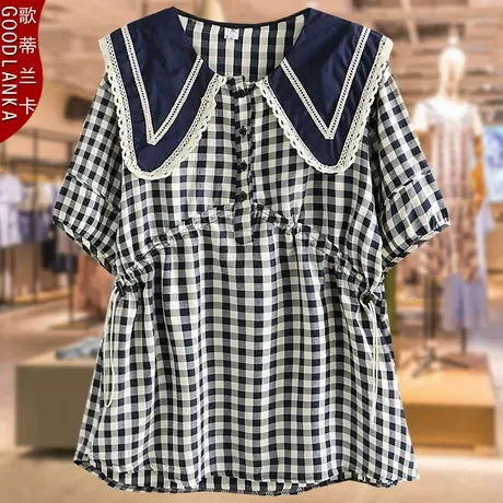 年轻气质胖妈妈夏季格子娃娃衫上衣洋气减龄加肥加大码中长款小衫商品大图