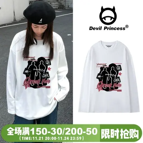 oversize街头嘻哈风潮牌白色长袖t恤女大版宽松早秋新款正肩上衣商品大图