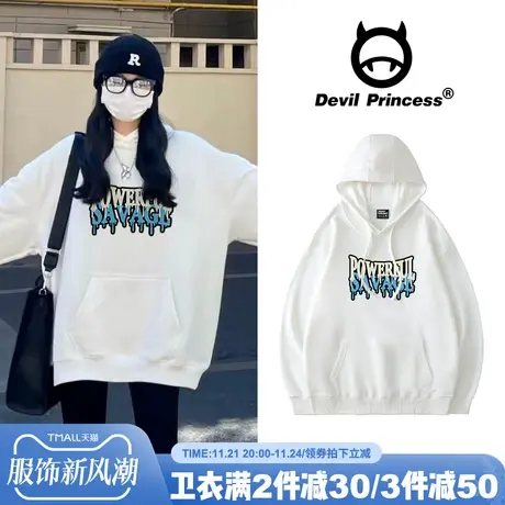 韩系街头字母印花白色简约风卫衣女宽松校园风减龄春秋薄款款上衣商品大图