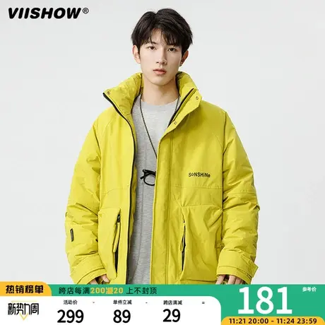 VIISHOW工装立领加厚棉衣男士冬季防风冲锋棉服男款保暖袄子外套商品大图
