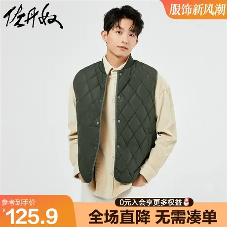 佐丹奴棉服马甲男新款菱形格纹坎肩棒球领棉衣背心外套男13072824商品大图