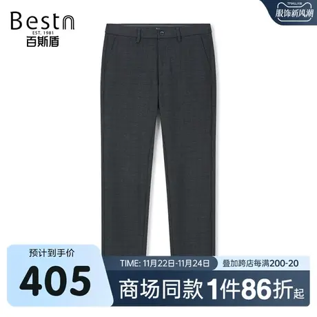 【商场同款】百斯盾男装休闲裤2023秋冬新款修身裤ZR3Y01535商品大图