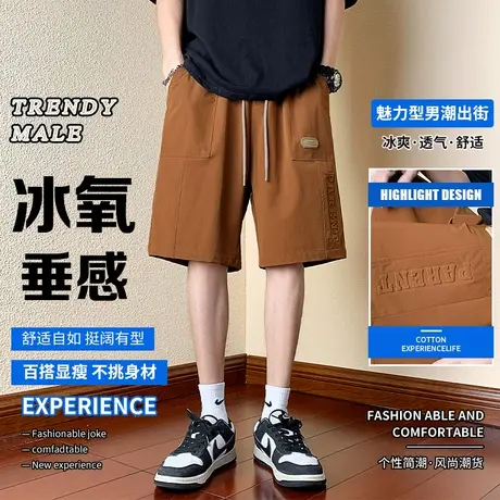 潮牌工装裤青年抽绳松紧腰休闲裤男宽松五分裤子男士短裤韩版潮流商品大图