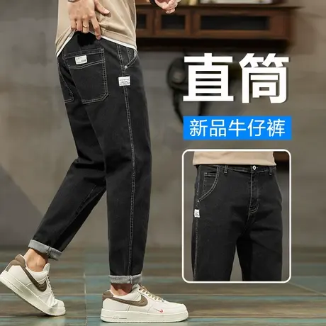 春季春秋款潮牌痞帅弹力牛仔长裤男士直筒宽松春装男裤子休闲男款商品大图