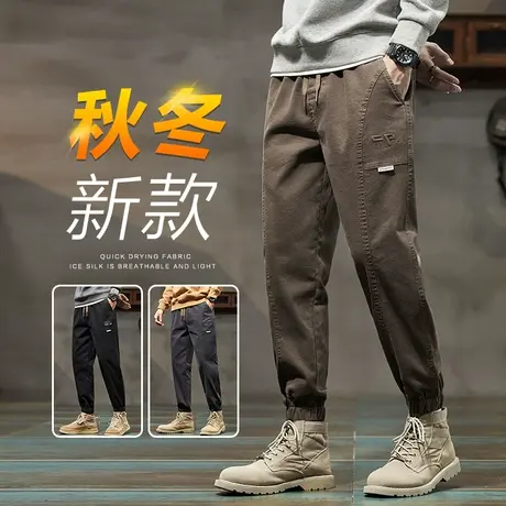 秋冬季休闲裤男宽松束脚工装裤子男士2023新款春秋款哈伦裤子冬裤商品大图