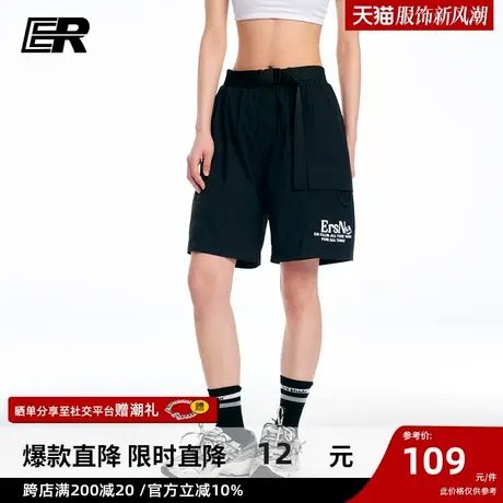 ER户外冲锋短裤2023夏季新款美式休闲防晒防紫外线五分裤UPF50+商品大图