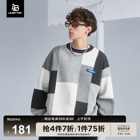 Lilbetter男士毛衣男冬加厚新款衣服上衣宽松潮流针织衫毛线衣LB商品大图