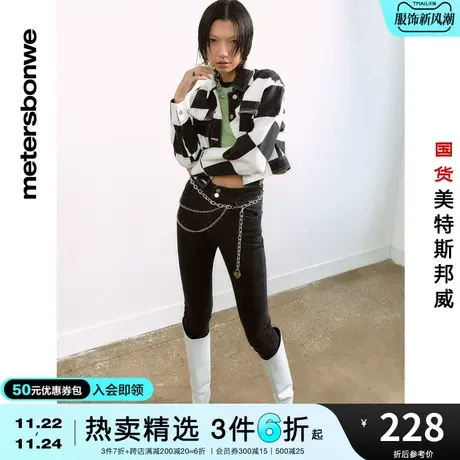 美特斯邦威夹克女春秋格纹百搭外套舒适合体简约休闲上衣图片