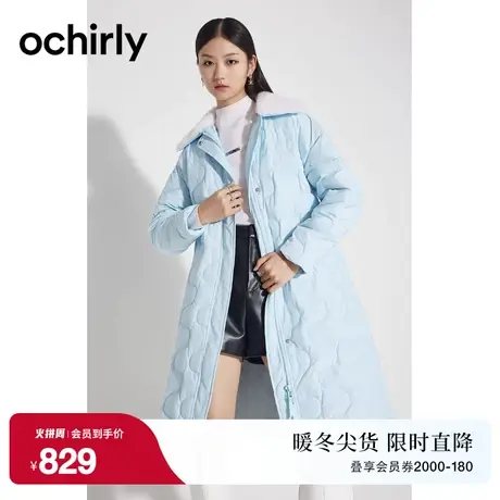 ochirly欧时力 长款羽绒服女新款秋冬时尚仿毛领波浪绗线大衣外套商品大图