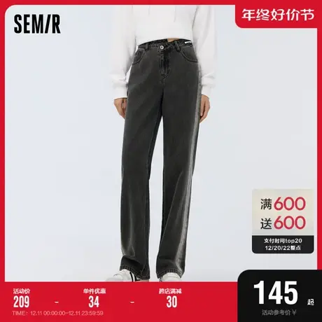 [森柔牛仔][商场同款]森马牛仔裤女时尚个性心机长裤2023春新款显图片