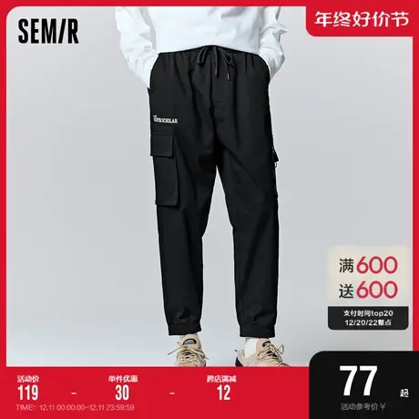 森马休闲裤男春季宽松慢跑工装潮流日常字母印花日常时尚束脚长裤图片