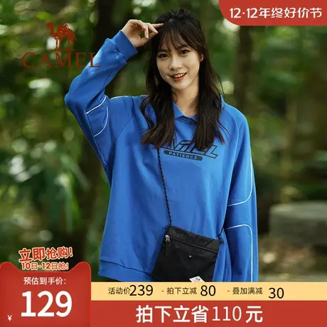 骆驼女装卫衣男女同款2023春秋新款休闲宽松保暖时尚薄款字母上衣商品大图