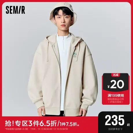 [商场同款]森马外套男2023秋季新款简约舒适时尚日常连帽夹克上衣图片