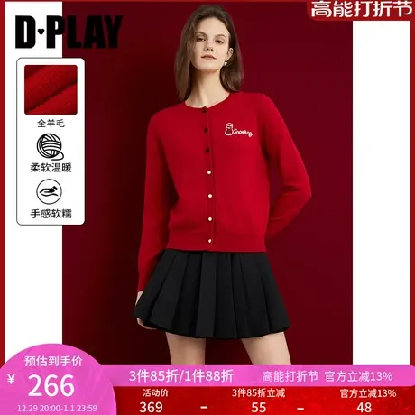 DPLAY春通勤红色圆领长袖开衫新年刺绣针织羊毛毛衣女商品大图