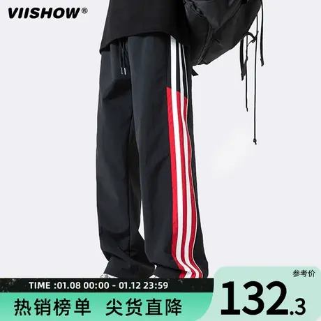 VIISHOW休闲裤男2024新款春季美式高街条纹裤子潮牌直筒运动长裤商品大图