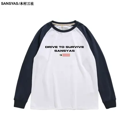 【特价清仓】×木村三社SANSYAS 插肩拼接长袖男秋冬小众上衣t恤图片