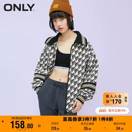 【上新】ONLY奥莱夏季宽松条纹拼接字母满印潮流短外套女商品大图