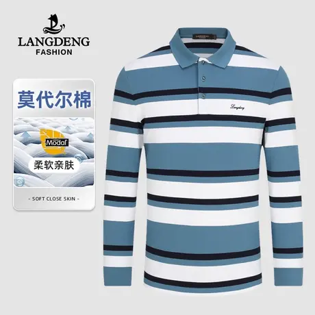 【含莫代尔】浪登男士长袖T恤2023秋季新款棉质polo衫休闲上衣男商品大图