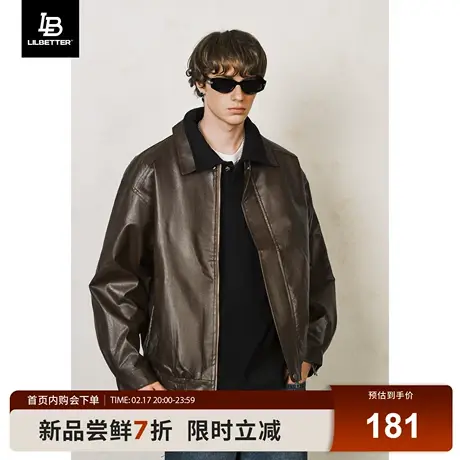 Lilbetter男装2024春新品上新夹克【2月17日20点开抢 提前加购】商品大图