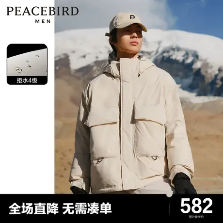 太平鸟男装奥莱连帽短款羽绒服2023冬户外工装面包服明显外套潮商品大图