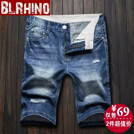 夏季薄款男短裤乞丐裤宽松5分休闲牛仔短裤男士中裤破洞五分裤男图片