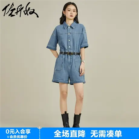 佐丹奴牛仔连体短裤女新款水洗牛仔甜酷风宽松翻领连体服18403903商品大图