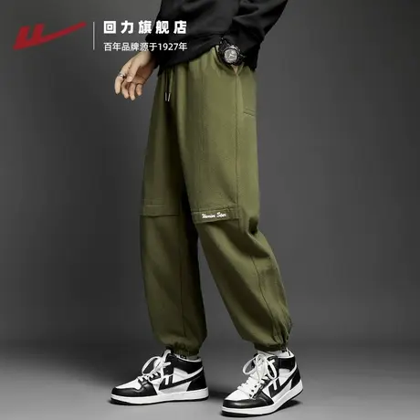 回力工装裤子男款春秋2024新款男士潮牌束脚潮流九分宽松休闲长裤商品大图