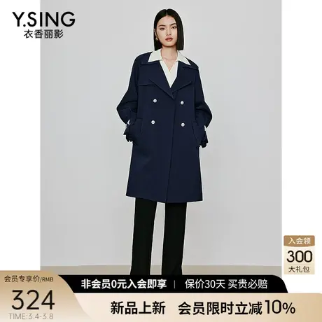 风衣女中长款高级感衣香丽影2024年春季新款英伦风流行大衣外套图片