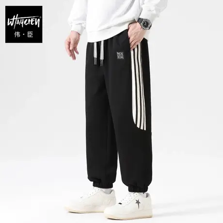 伟臣潮牌大码男装条纹拼接休闲裤胖子加肥加大束脚裤肥佬运动裤男图片