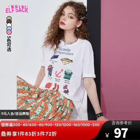 【5色】妖精的口袋印花短袖白色t恤女2023夏季新款宽松显瘦上衣潮商品大图