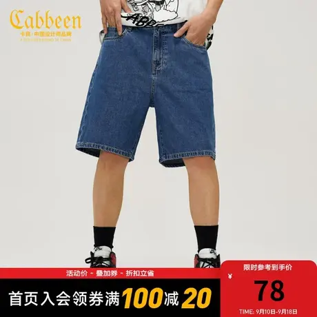 商场同款蓝色牛仔短裤图片