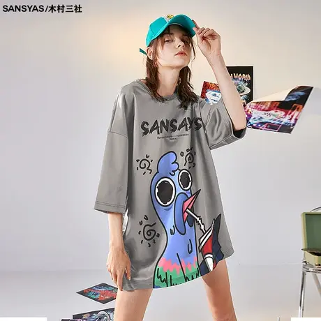 木村三社迷糊鸽夏季男士港风t恤宽松潮流印花半袖舒适休闲上衣商品大图