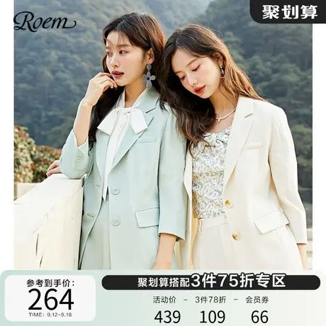 Roem春秋韩版气质七分袖宽松休闲职业套装女小个子西装外套女商品大图
