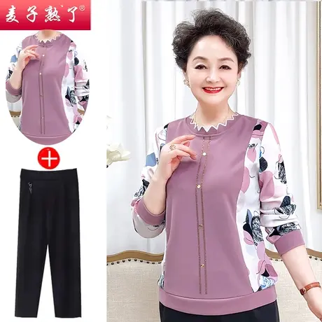 妈妈秋装洋气上衣长袖雪纺T恤春针织衫打底两件套560岁中老年女装图片