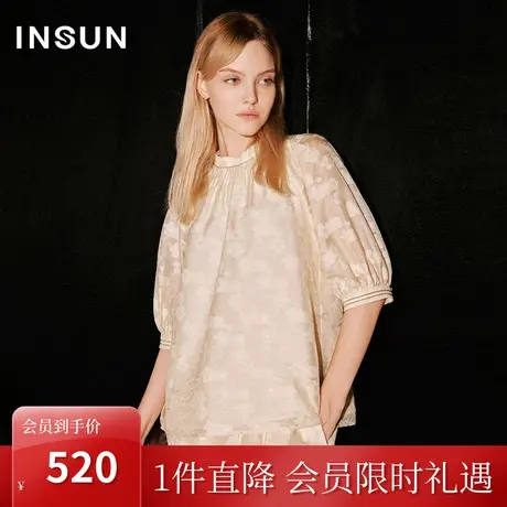 [国风系列]恩裳COVER2023秋装新款优雅立体浮雕肌理色织提花衬衫图片